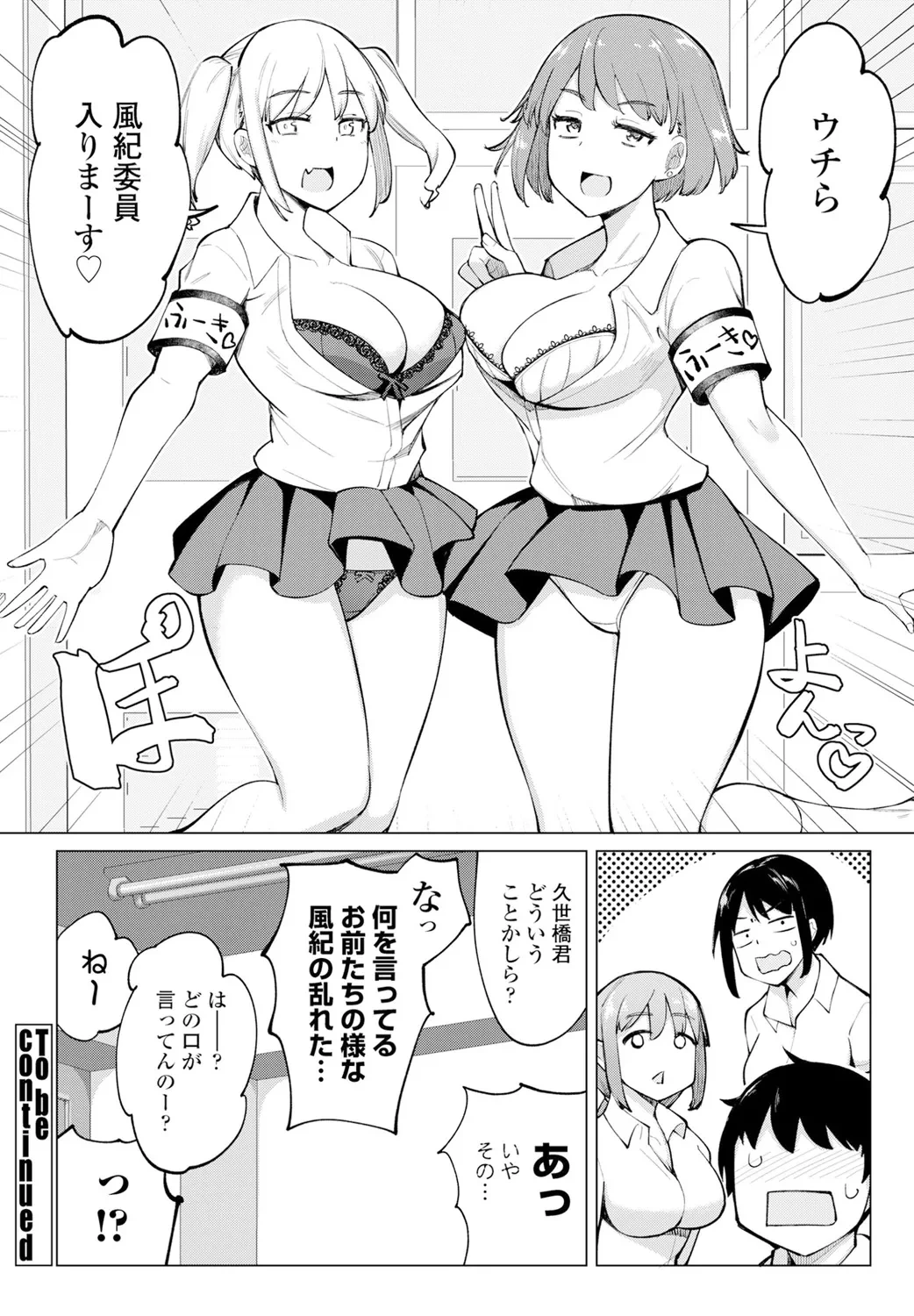 หน้า 66