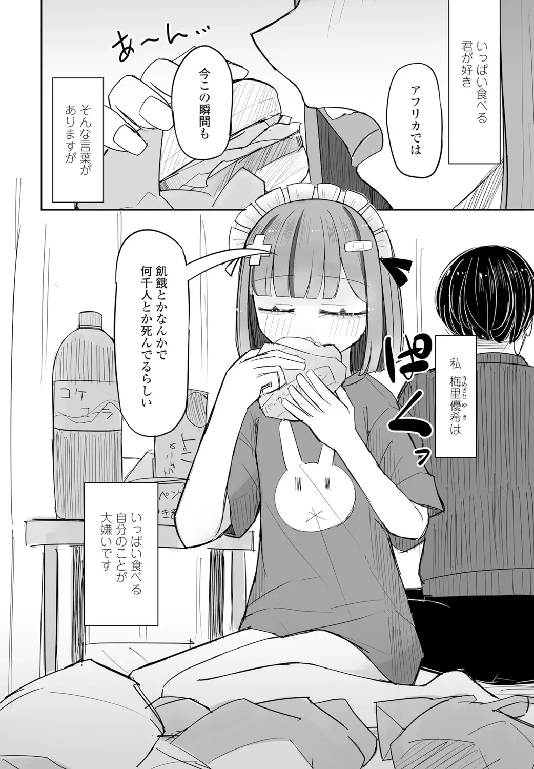 หน้า 326