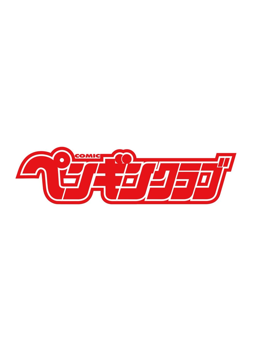 หน้า 415