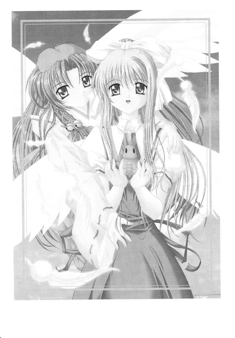 (C59) [Juicy Fruits (Satomi Hidefumi)] Mi Raikou Ro (Air) [Chinese]