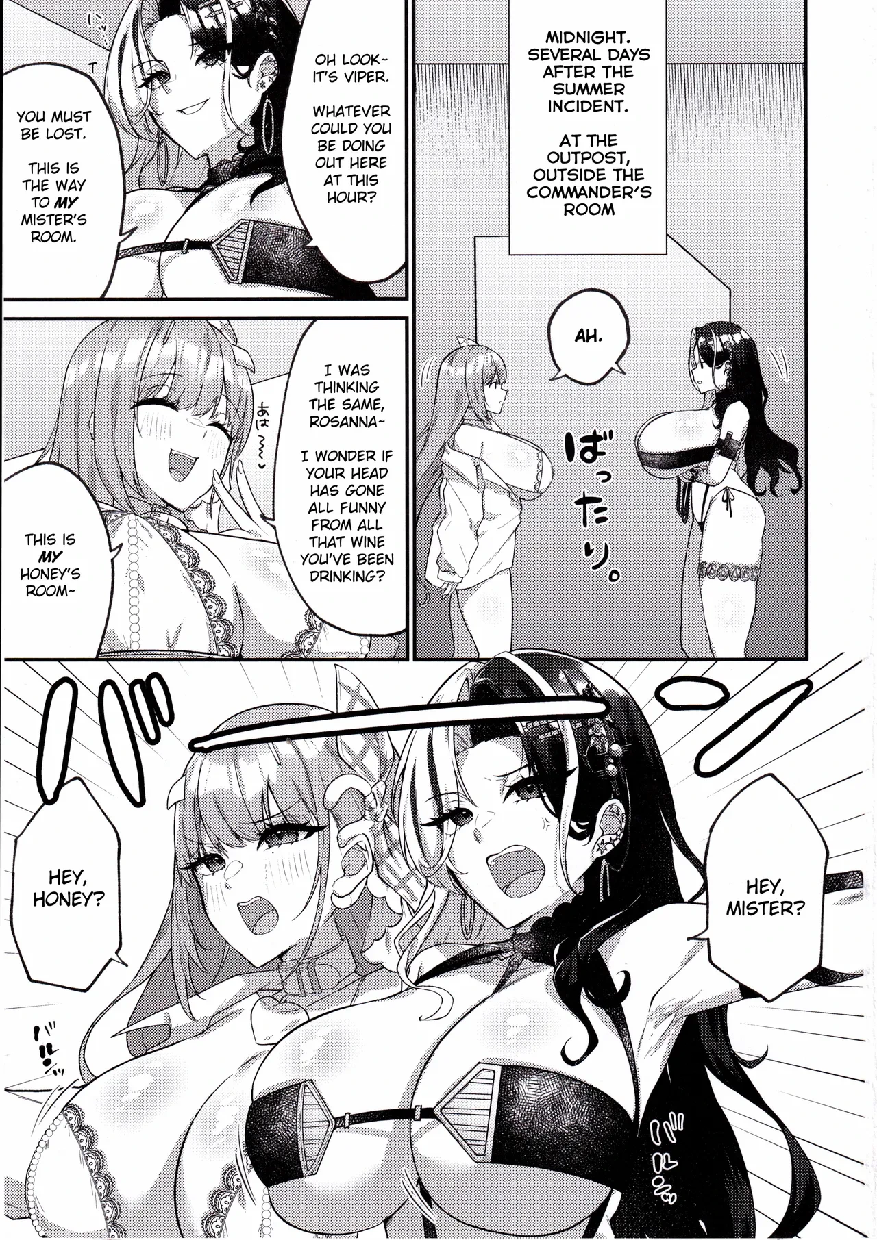 (C105) [Chocolate Jam (Morino Koala)] Nee, Mister? Darling? | Hey, Mister? Honey? (Goddess of Victory: NIKKE) [English] [syraku]