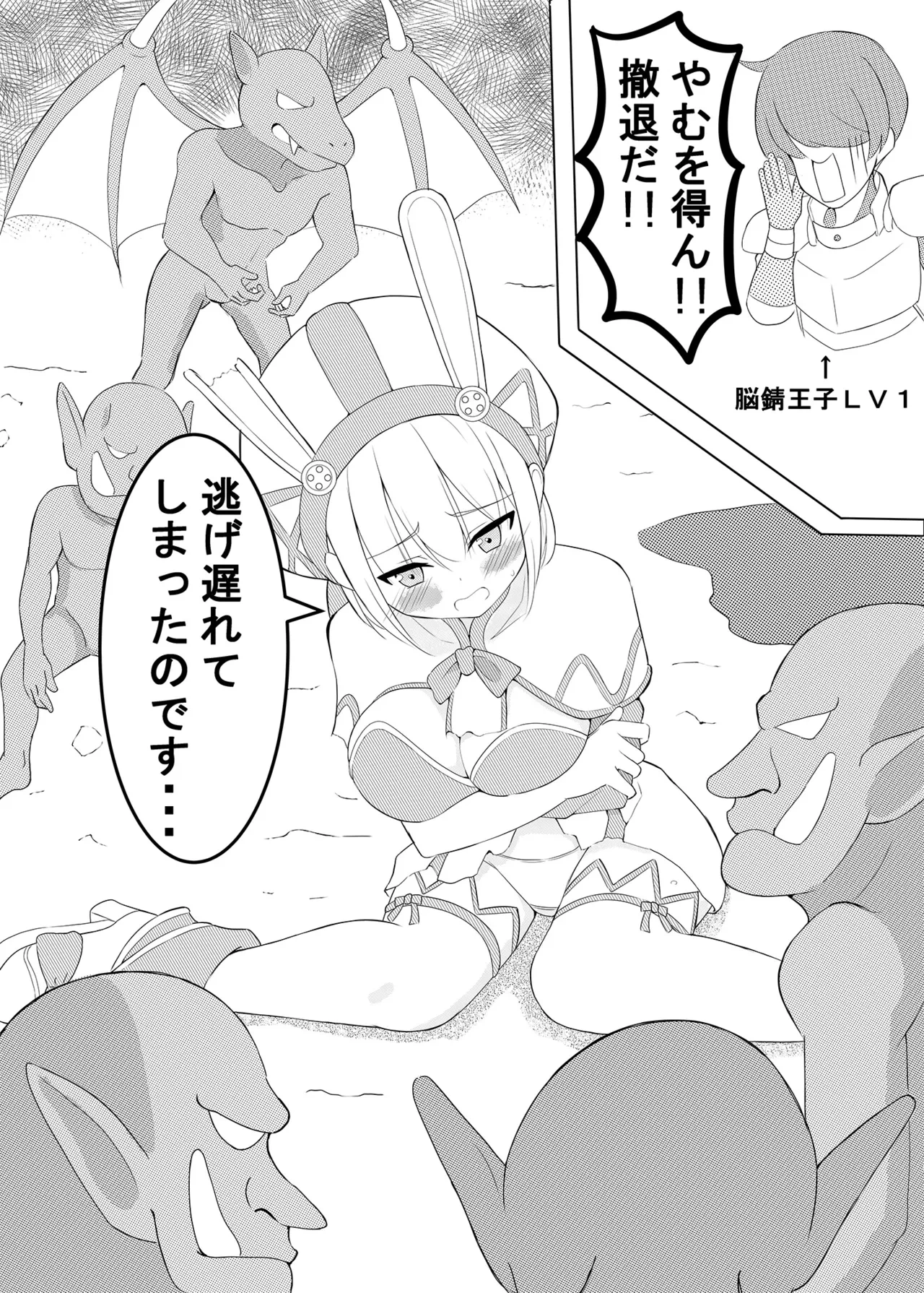 หน้า 19