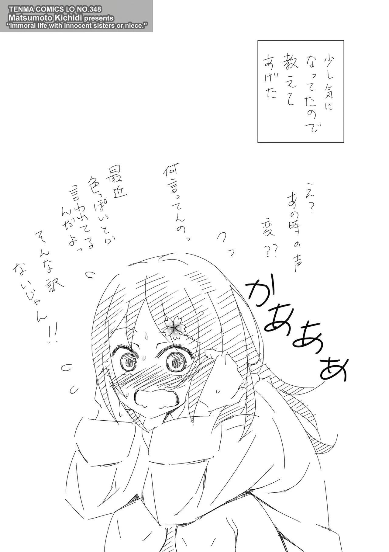 หน้า 125