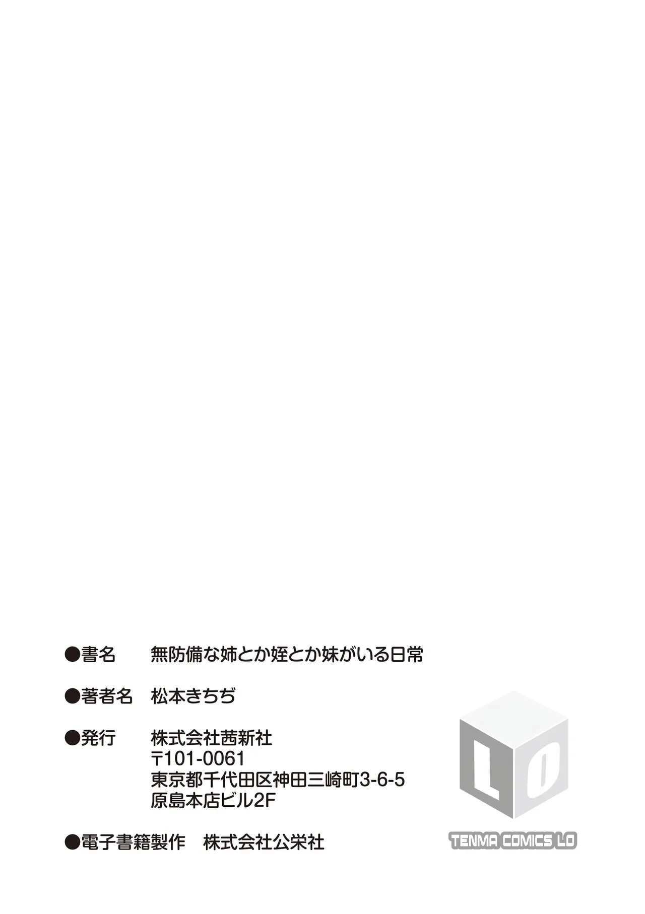 หน้า 215