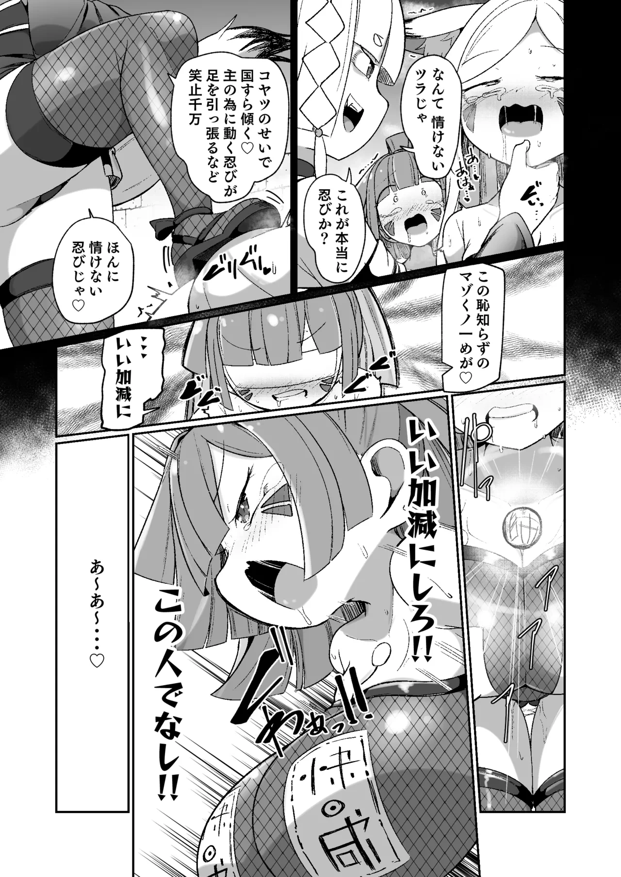 หน้า 41