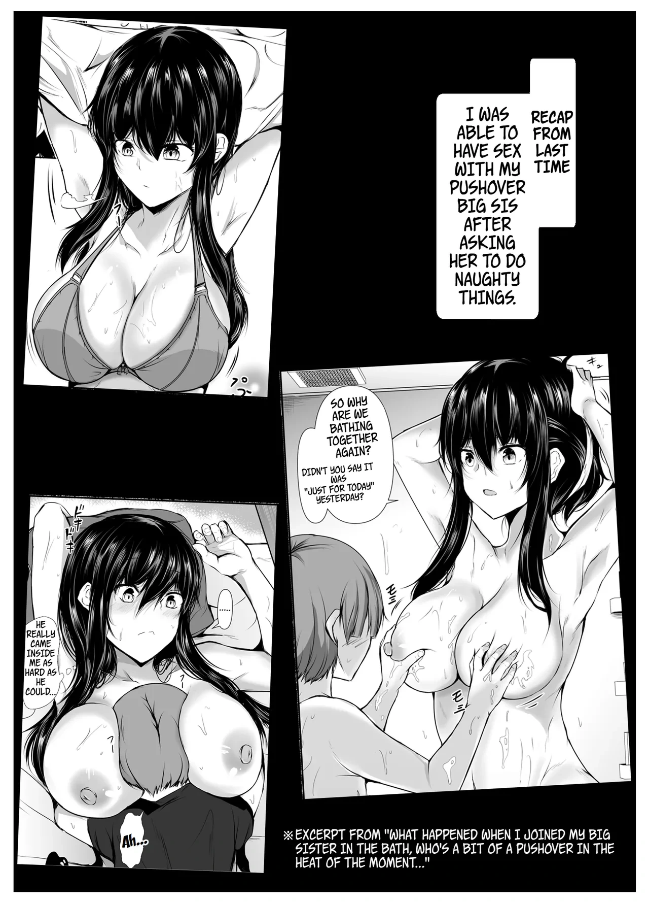 [Ishi Kenpi (Issi-13)] Dosakusanimagirete Oshi Ni Yowai Ane to Onsen Haitta Kekka | What Happened When I Went to an Onsen WIth My Big Sister, Who's a Bit of a Pushover in the Heat of the Moment... [English] [WayVZ]