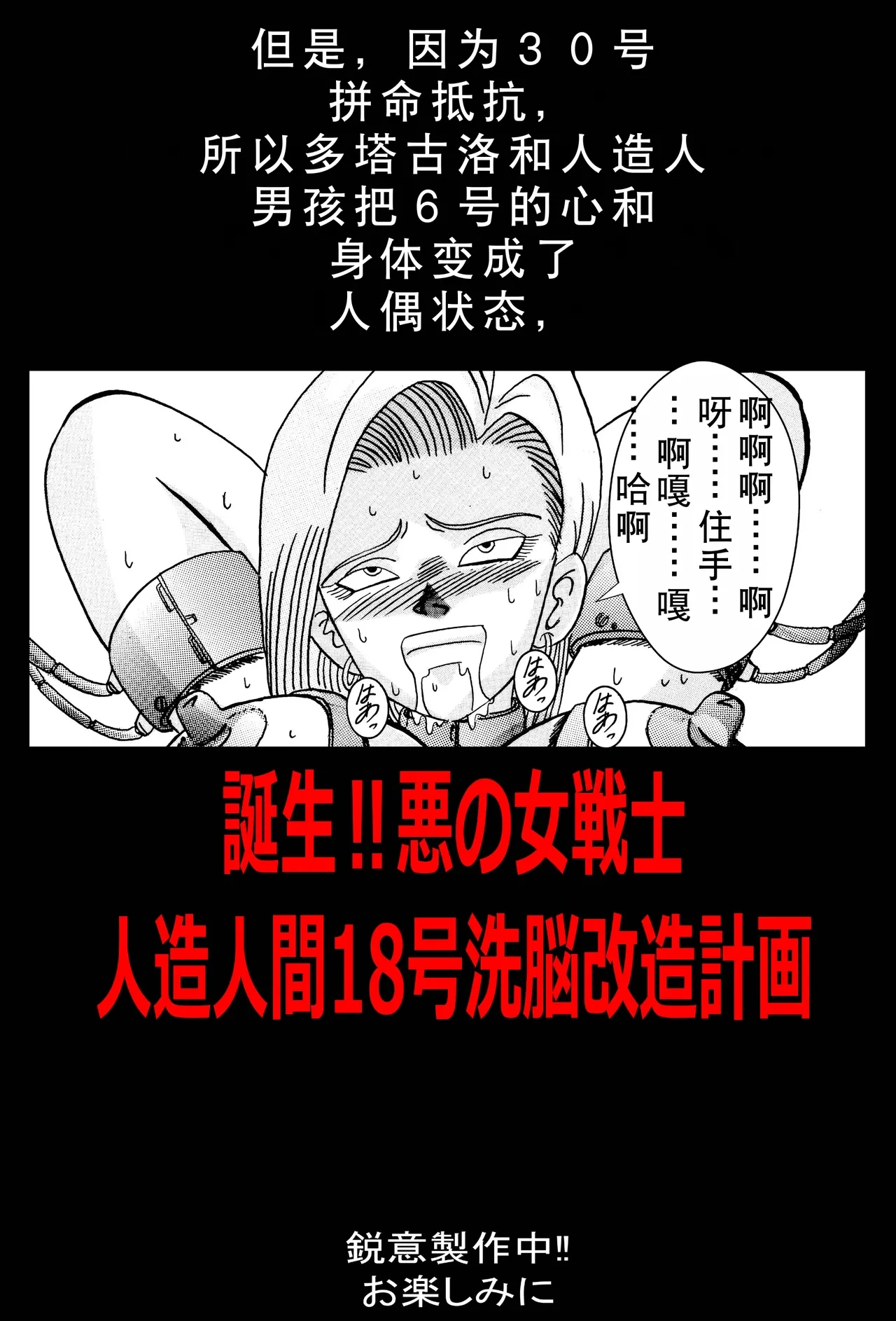 หน้า 62