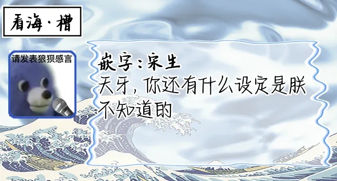 หน้า 116