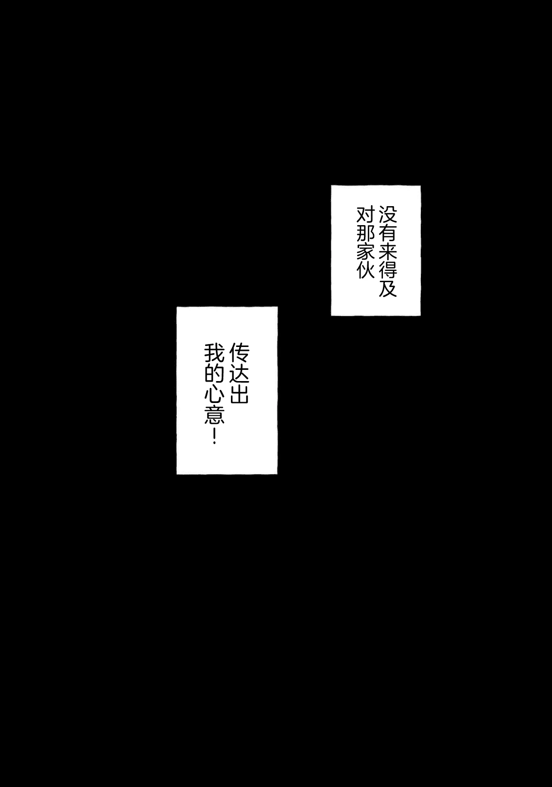 หน้า 152