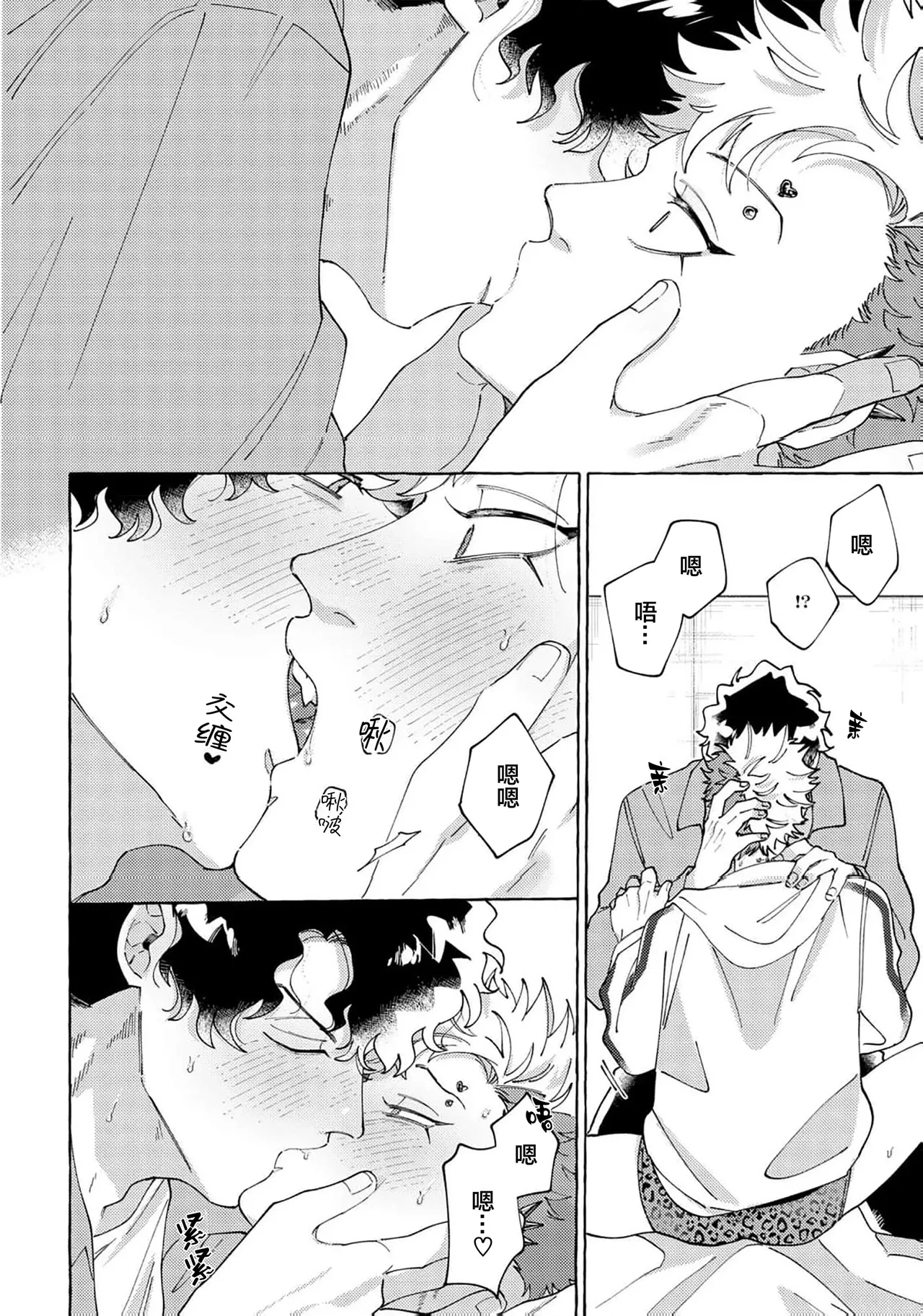 หน้า 185