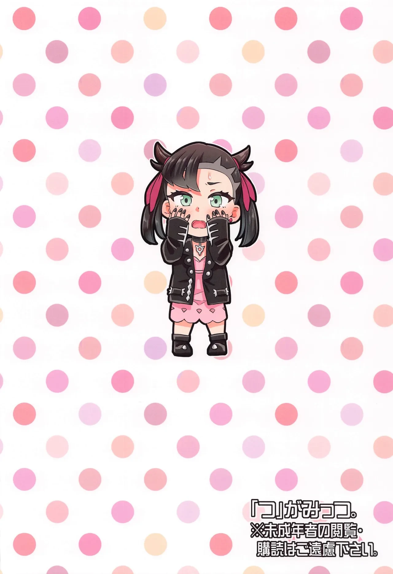 หน้า 22