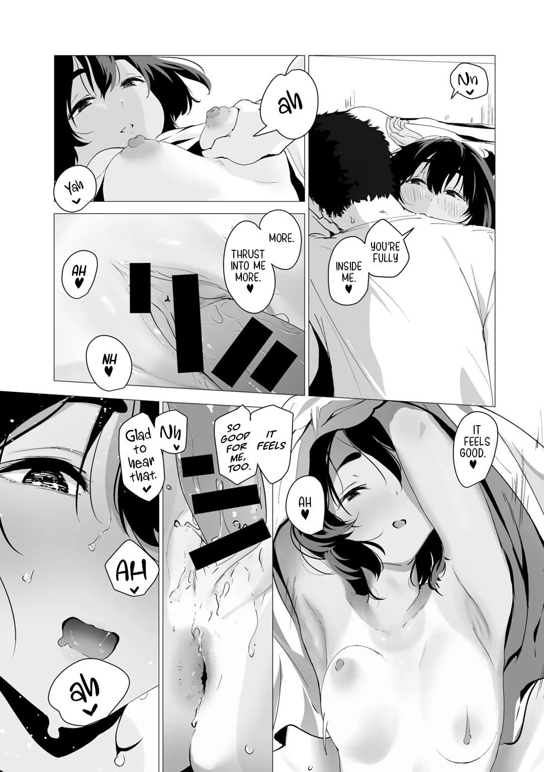 หน้า 7