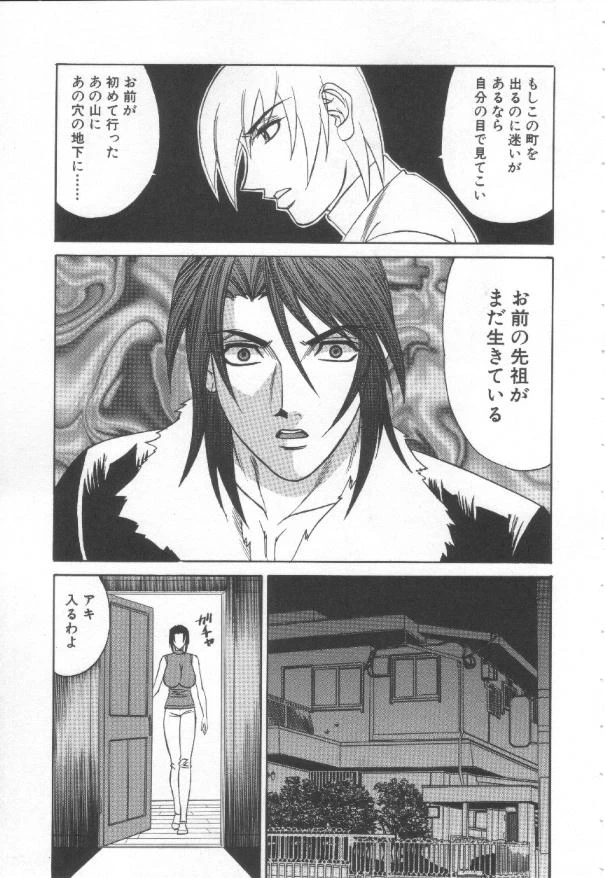 หน้า 164
