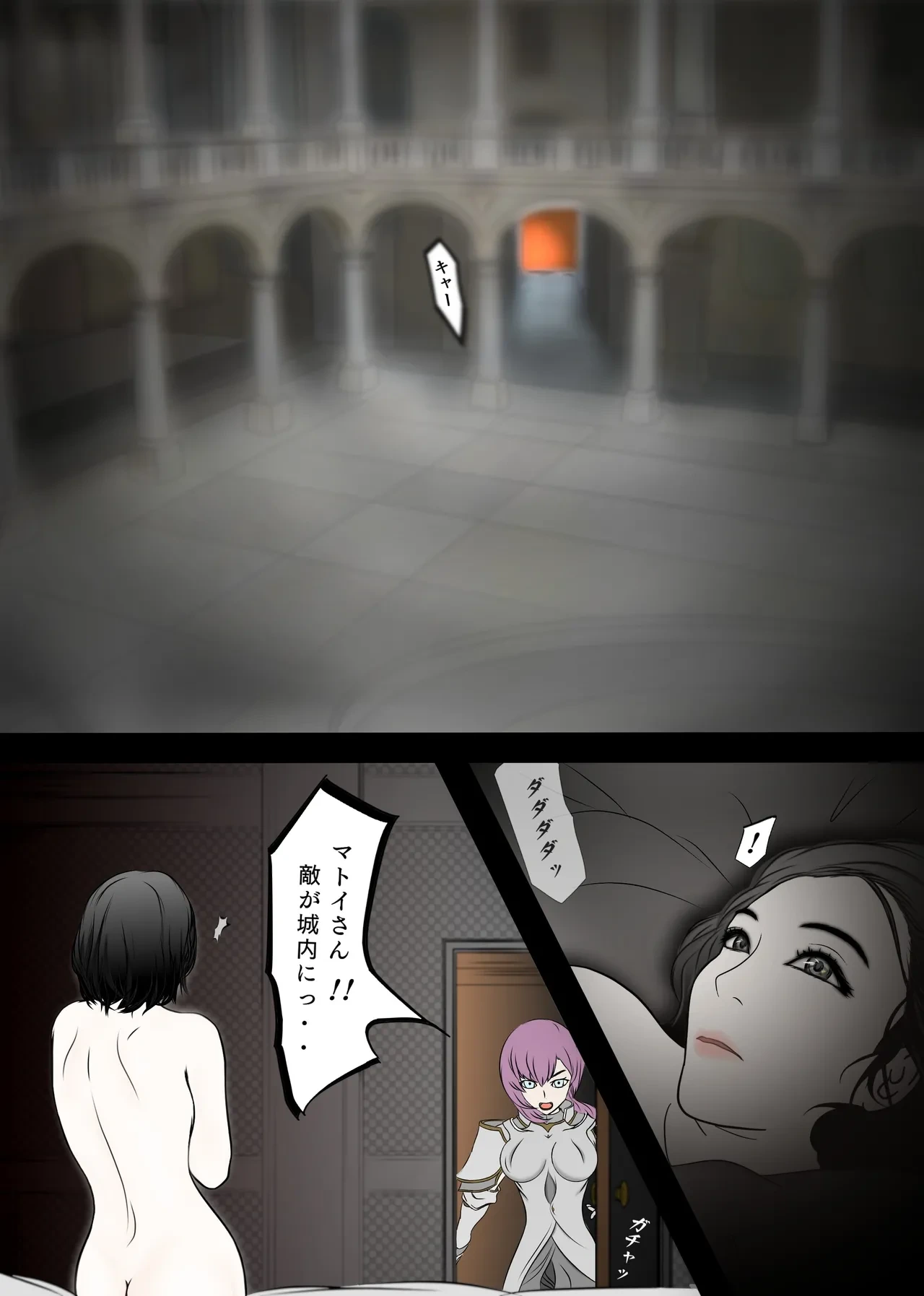 หน้า 14