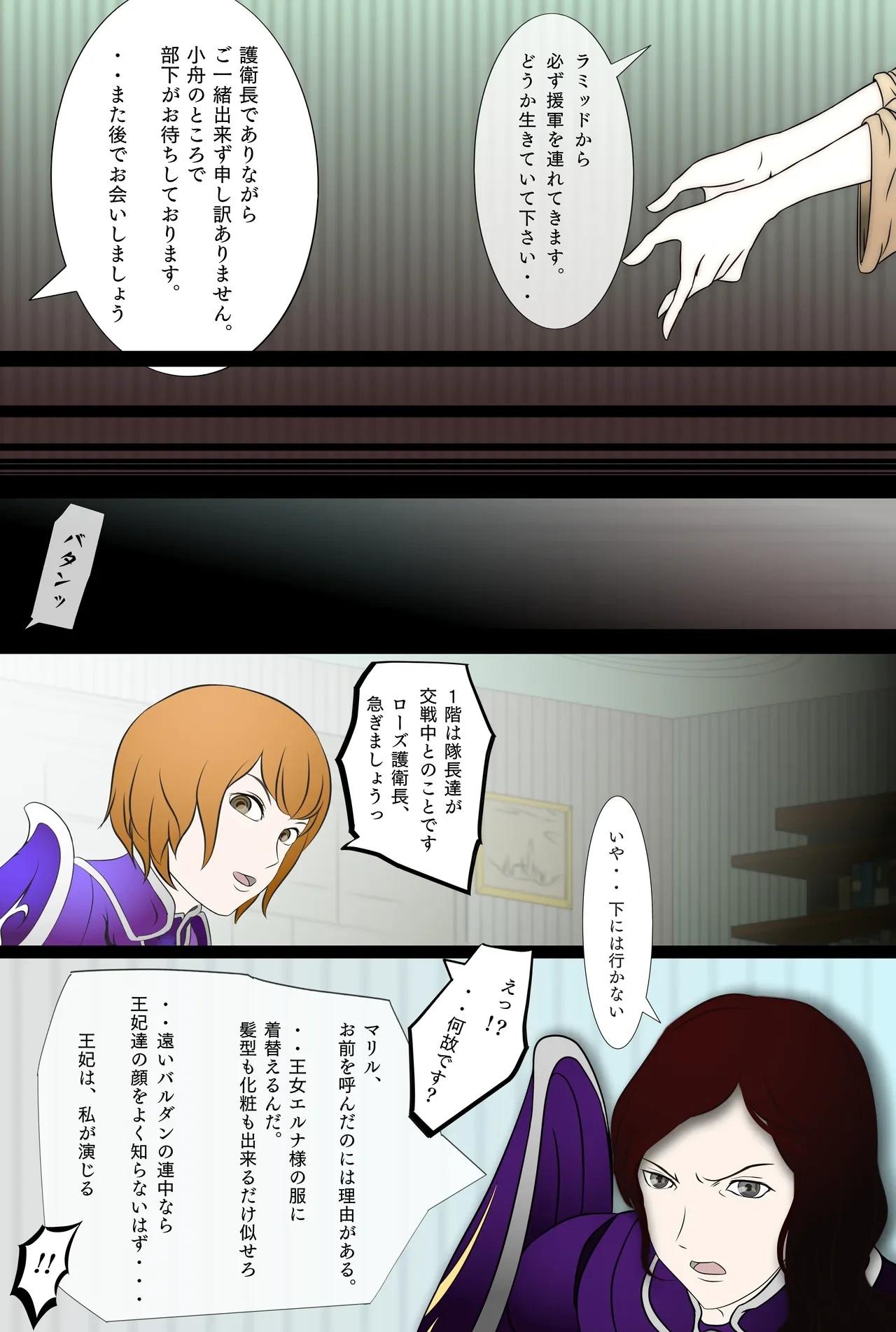 หน้า 22