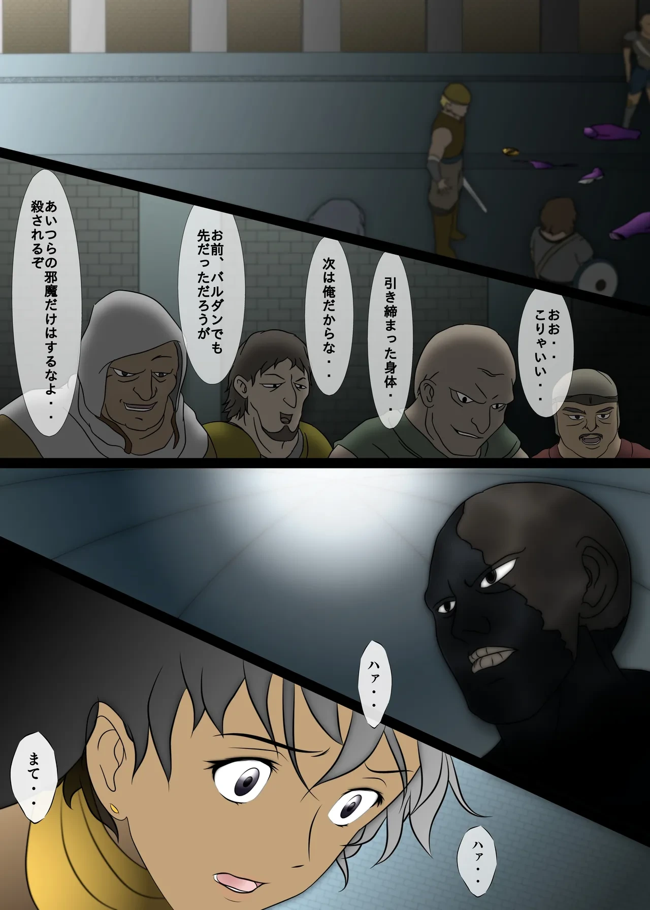 หน้า 41