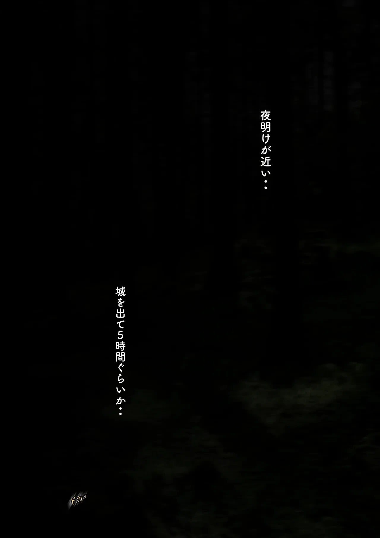 หน้า 112