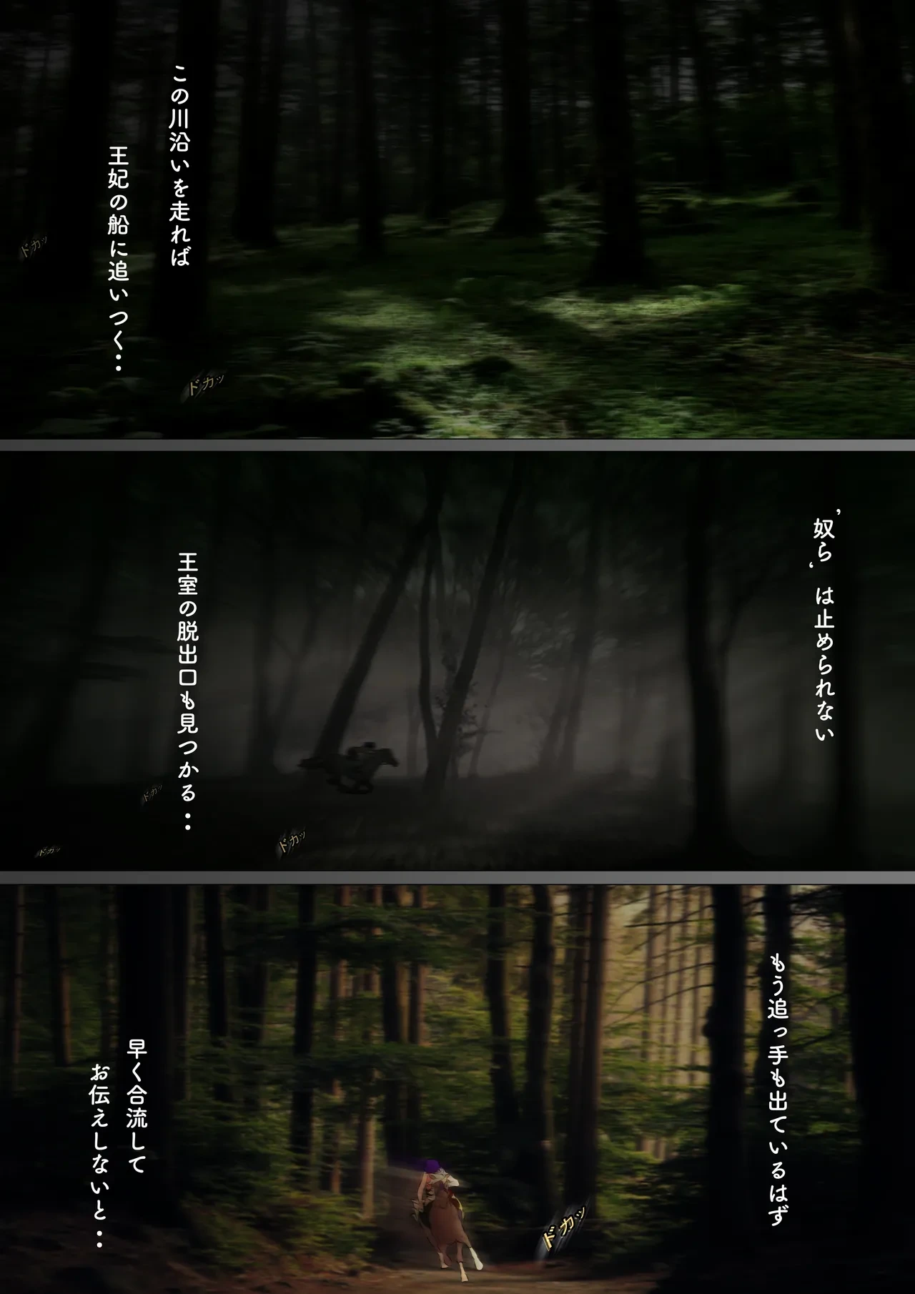 หน้า 113