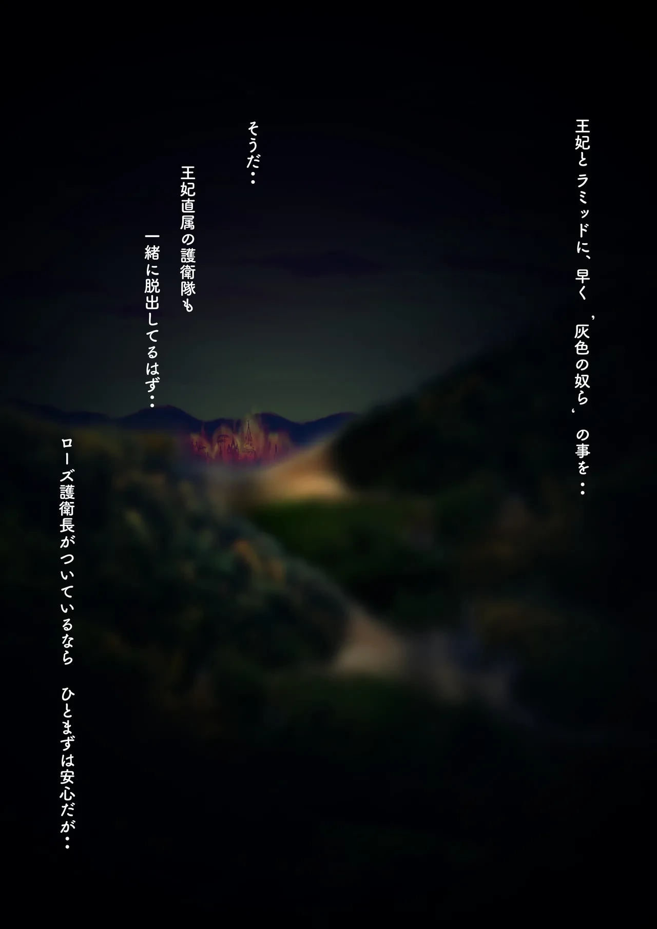 หน้า 114