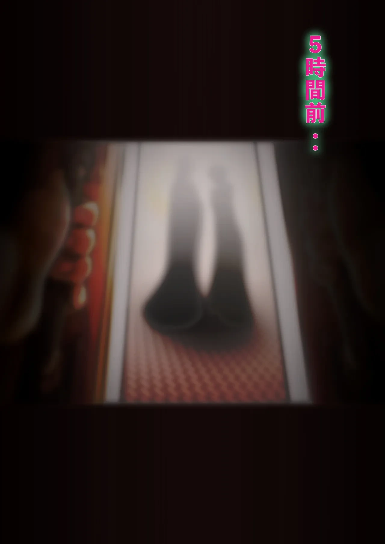 หน้า 115