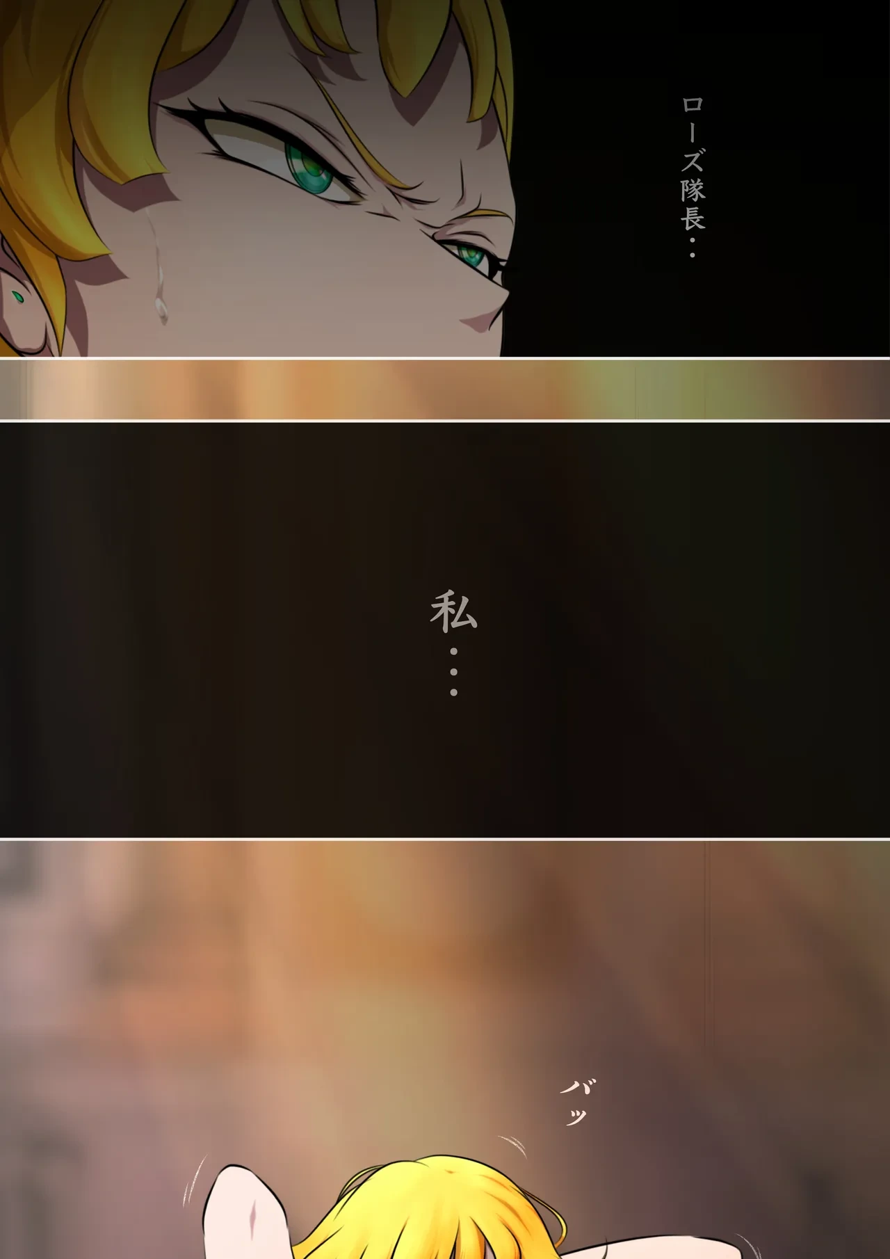 หน้า 134