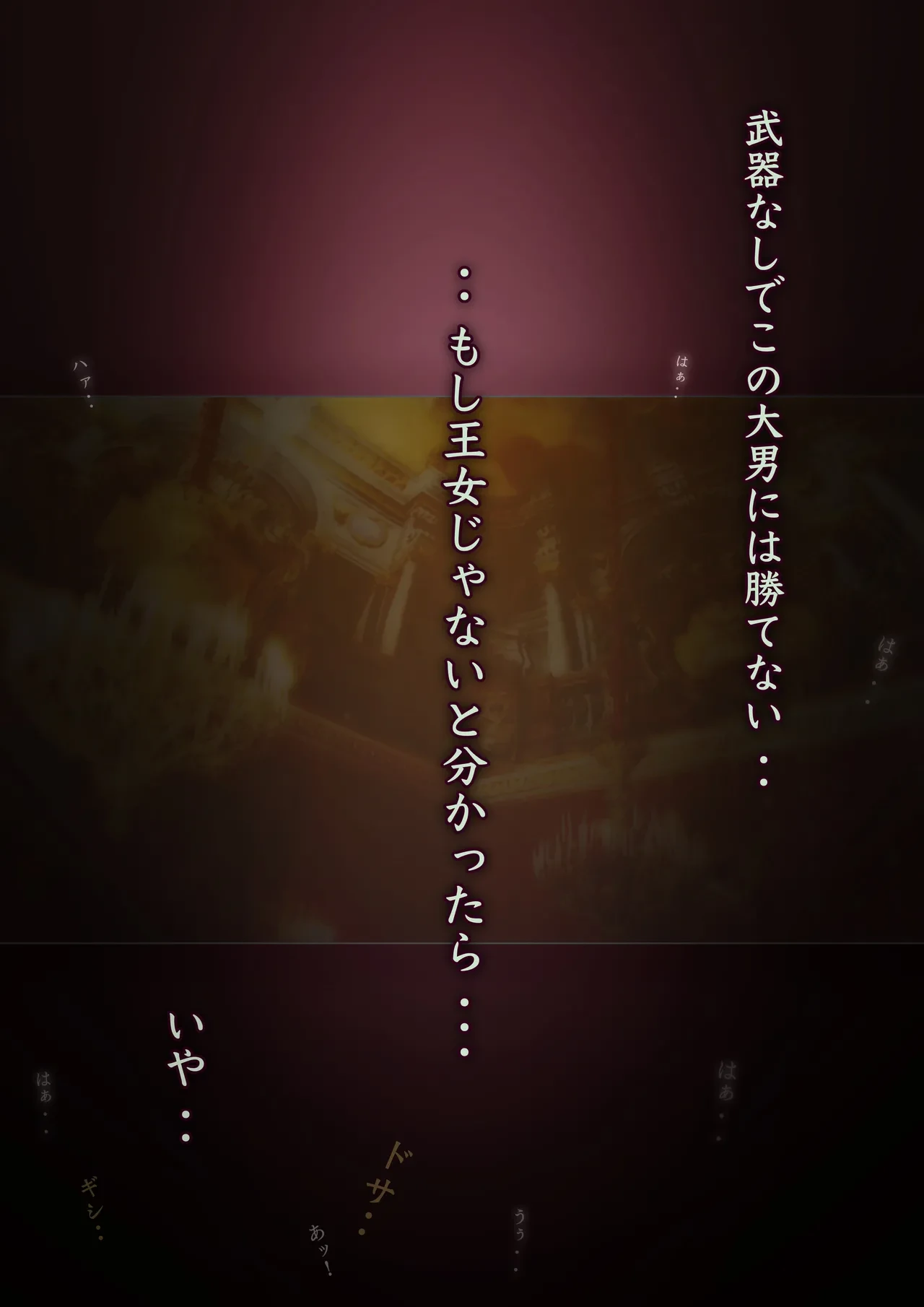 หน้า 140