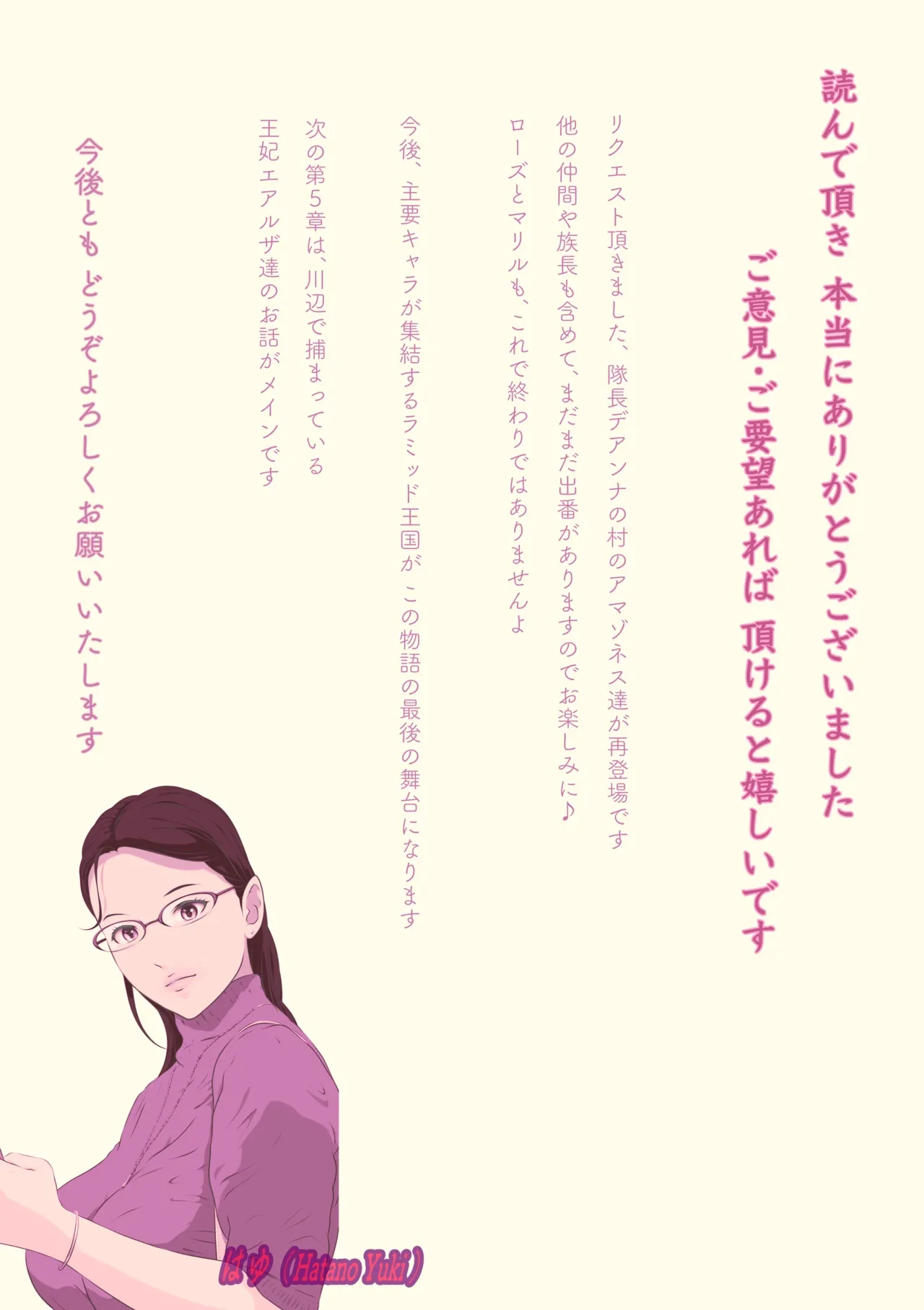 หน้า 118