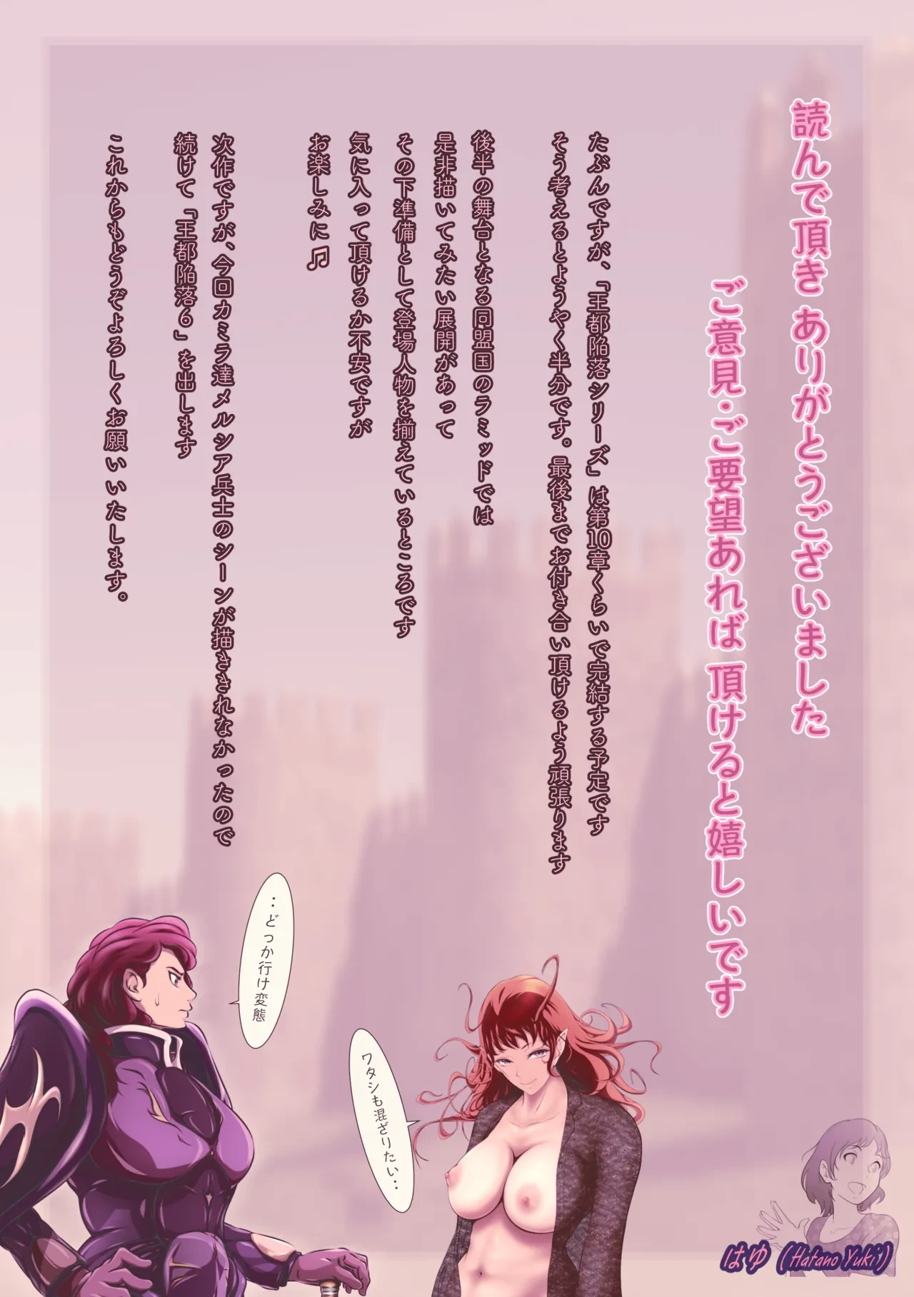 หน้า 119