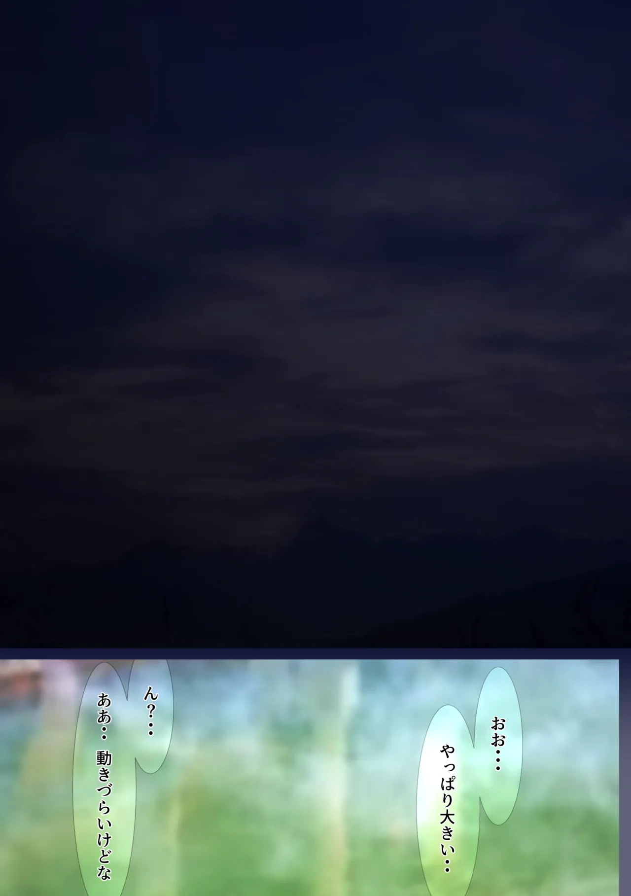 หน้า 98