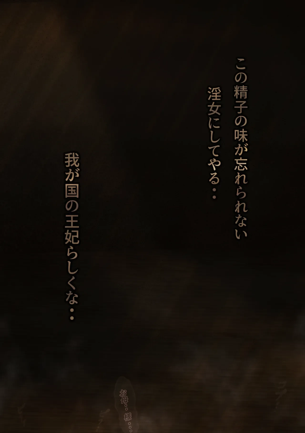 หน้า 146