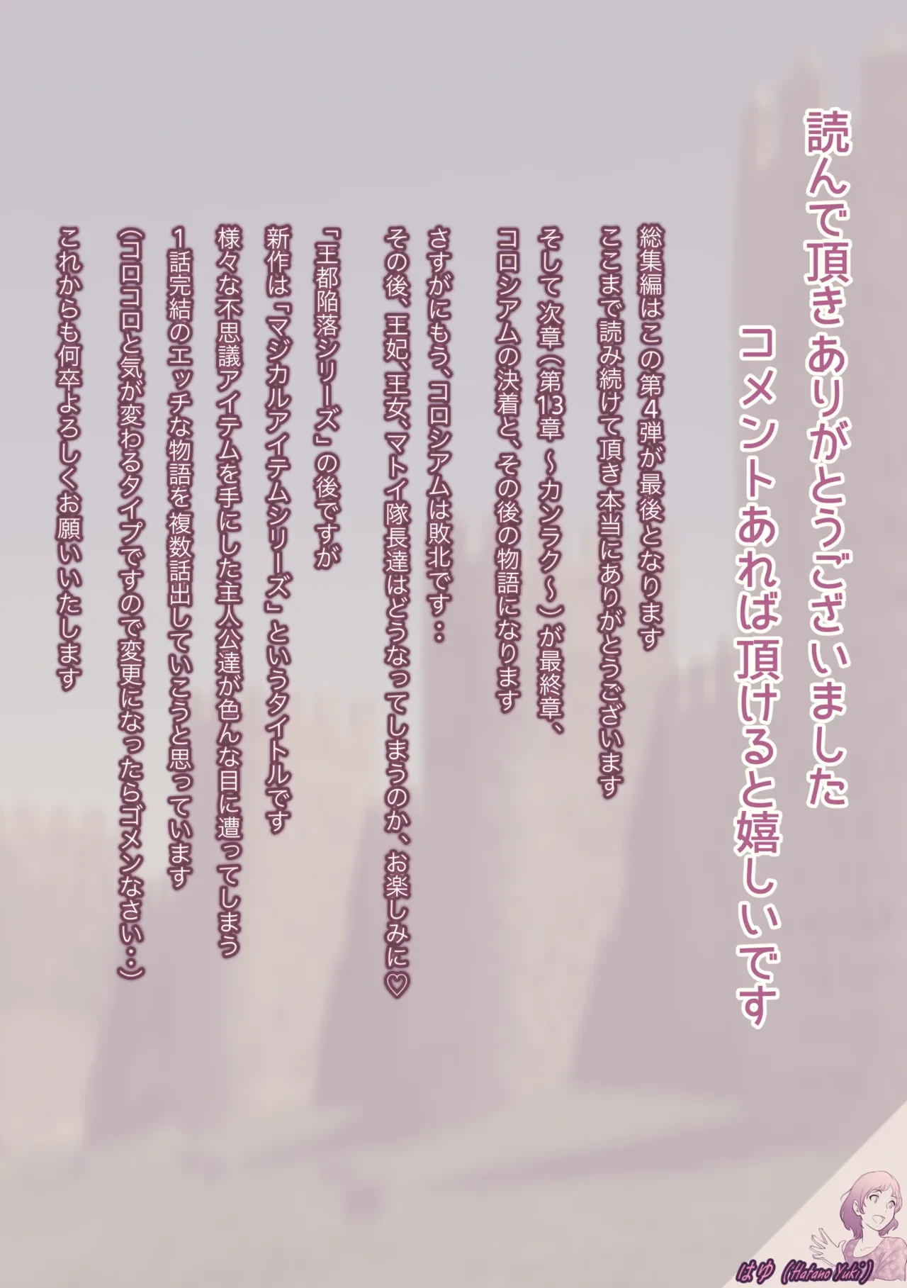 หน้า 156