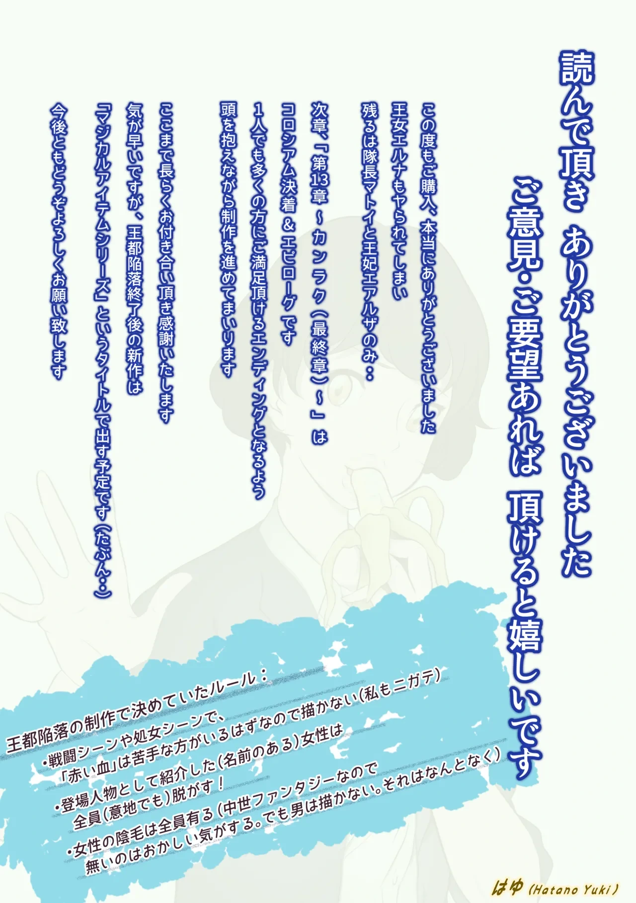หน้า 163