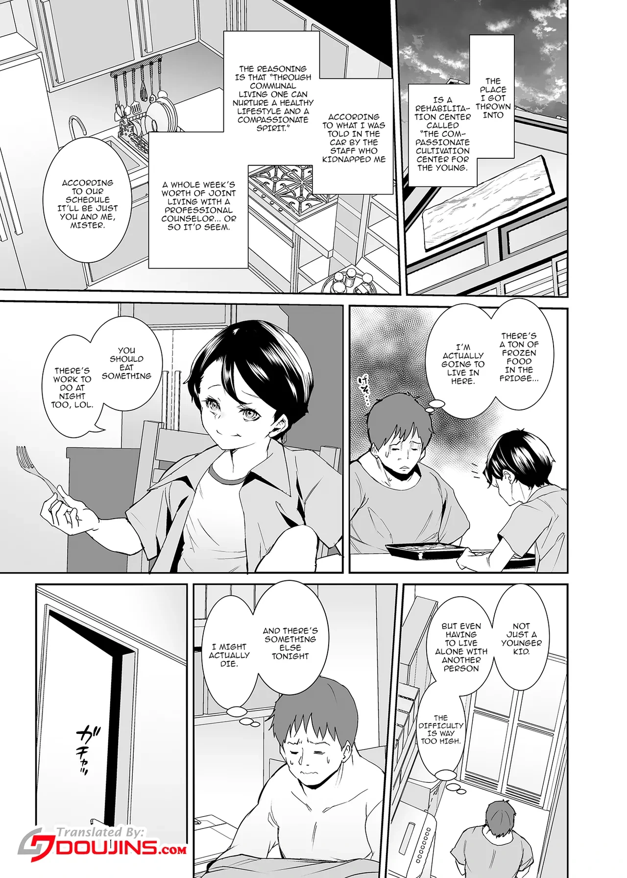 หน้า 4