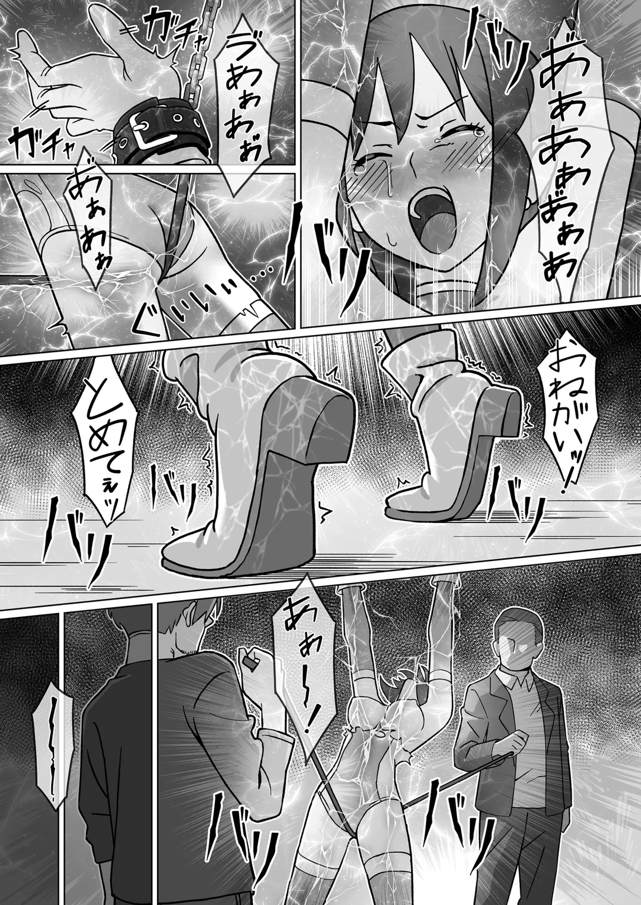 หน้า 13