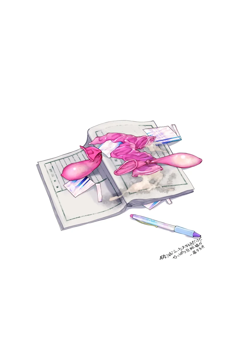 หน้า 19