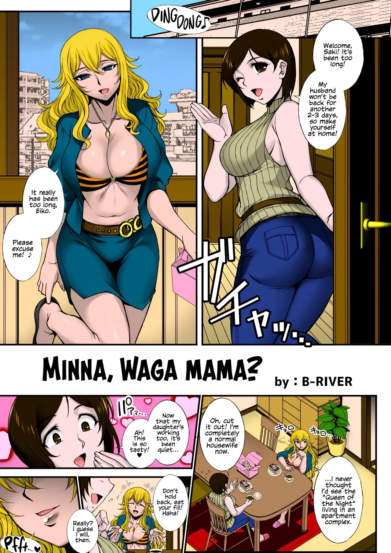 Minna, Waga Mama? {Hennojin}