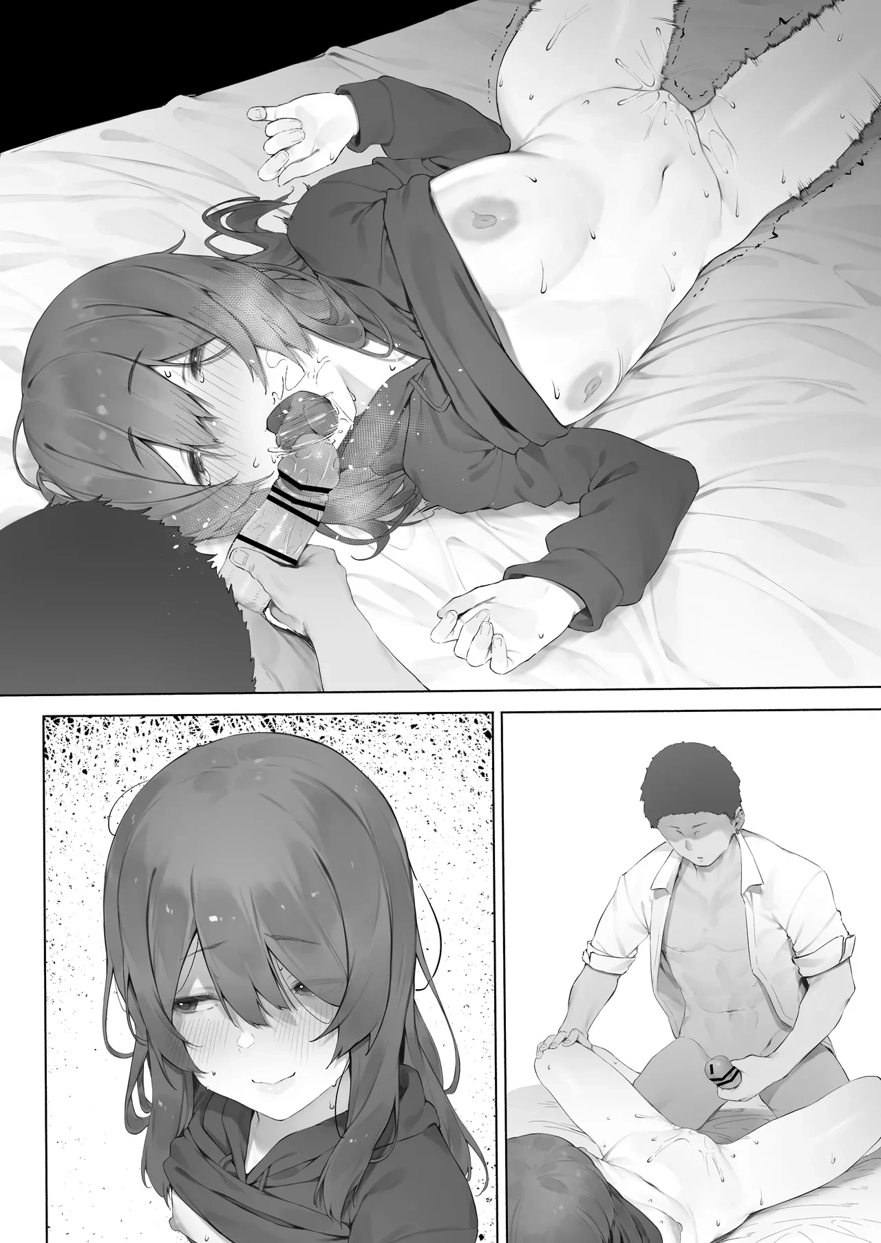 หน้า 14