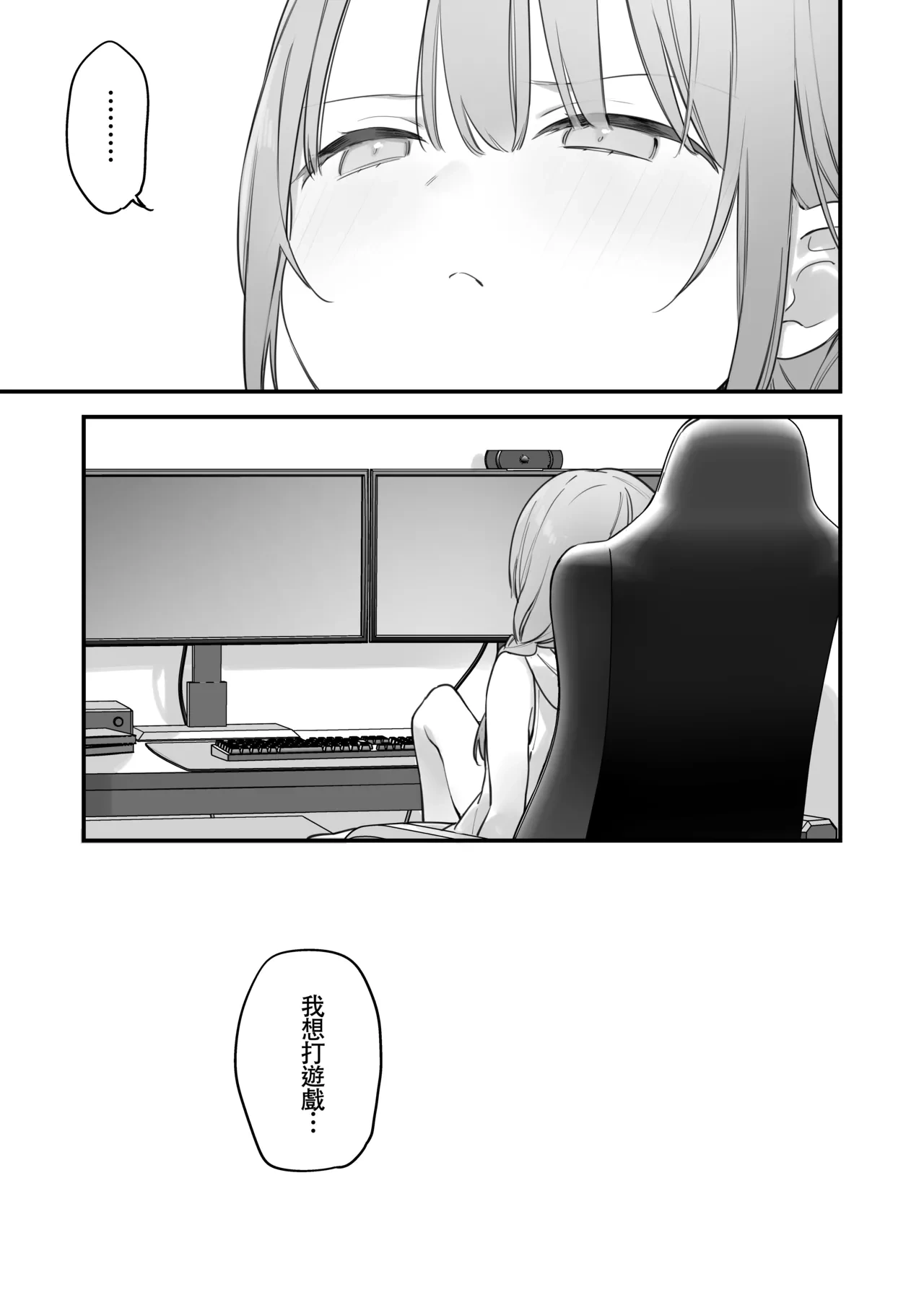 หน้า 46