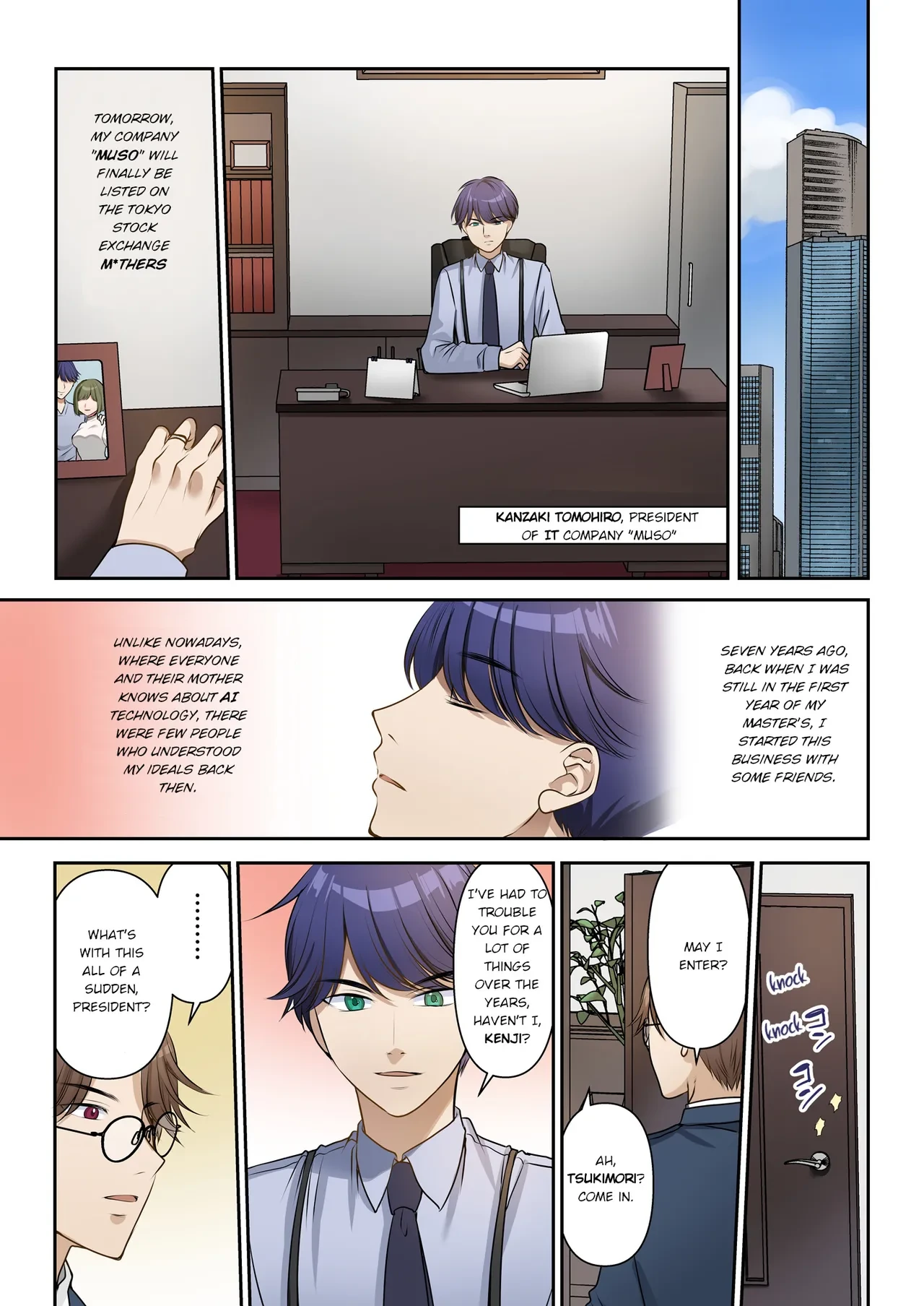 [TSF no F (Sakura Hanatsumi)] Jinsei Henkou Keiyaku Shachou♂ → Sex Hisho♀ | Life Change Contract - President♂ → SEXcretary♀ [English]