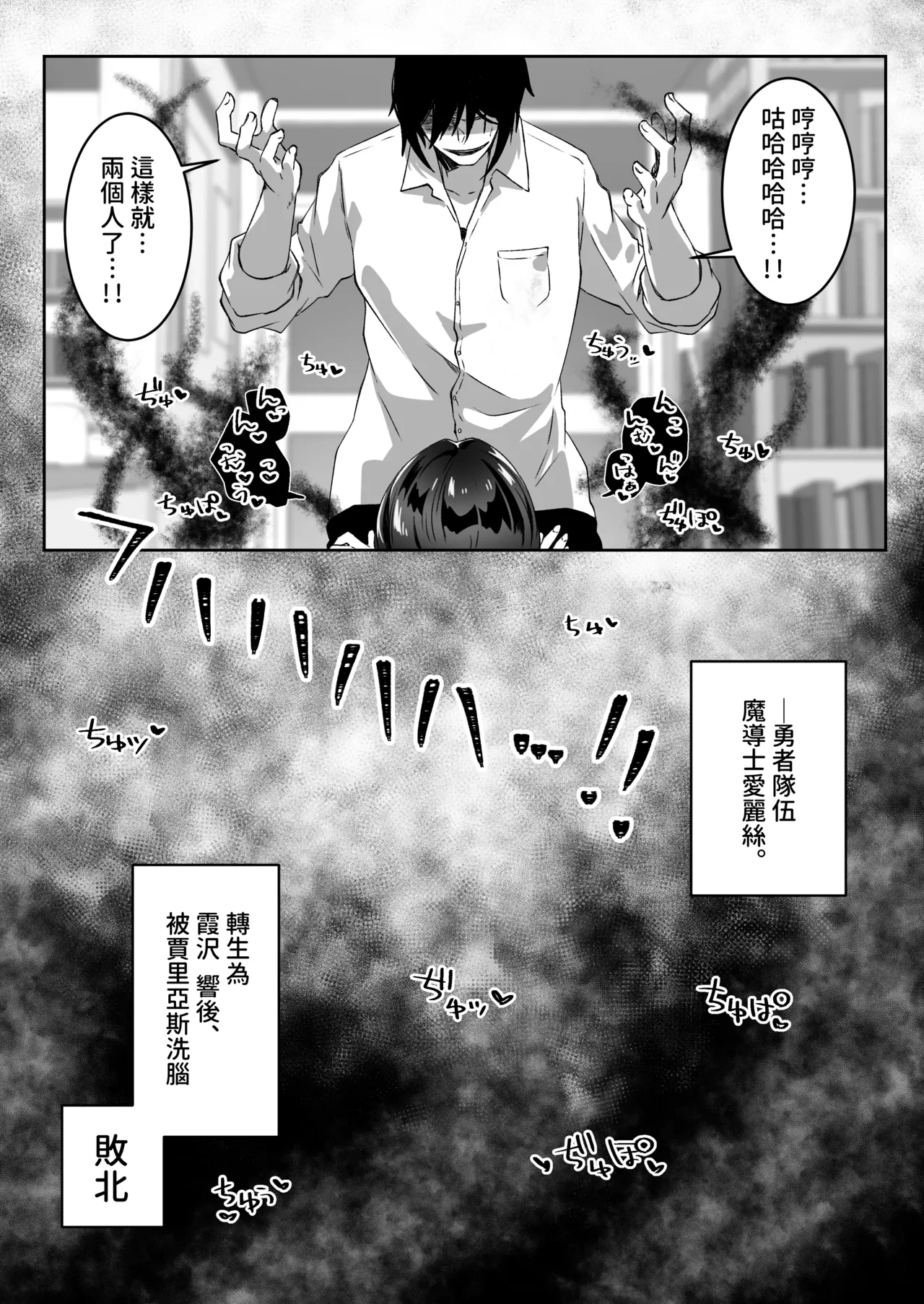 หน้า 41