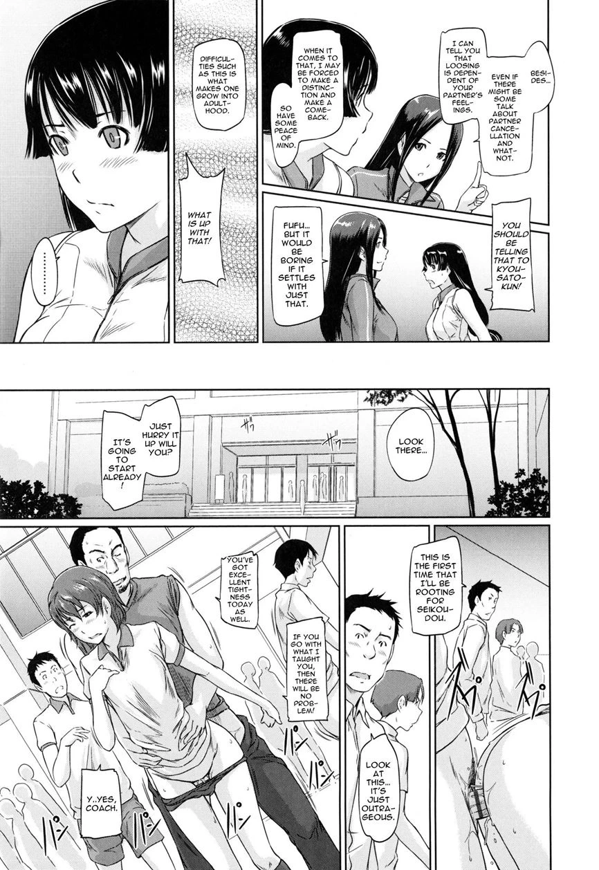 หน้า 157