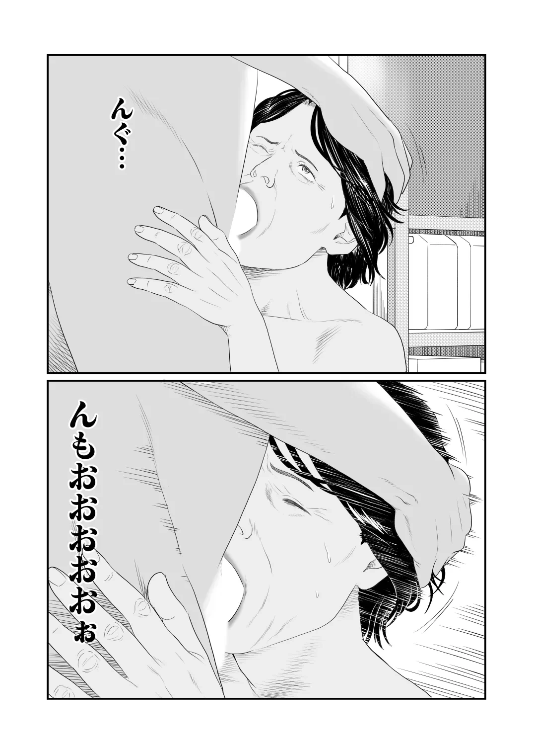 หน้า 34