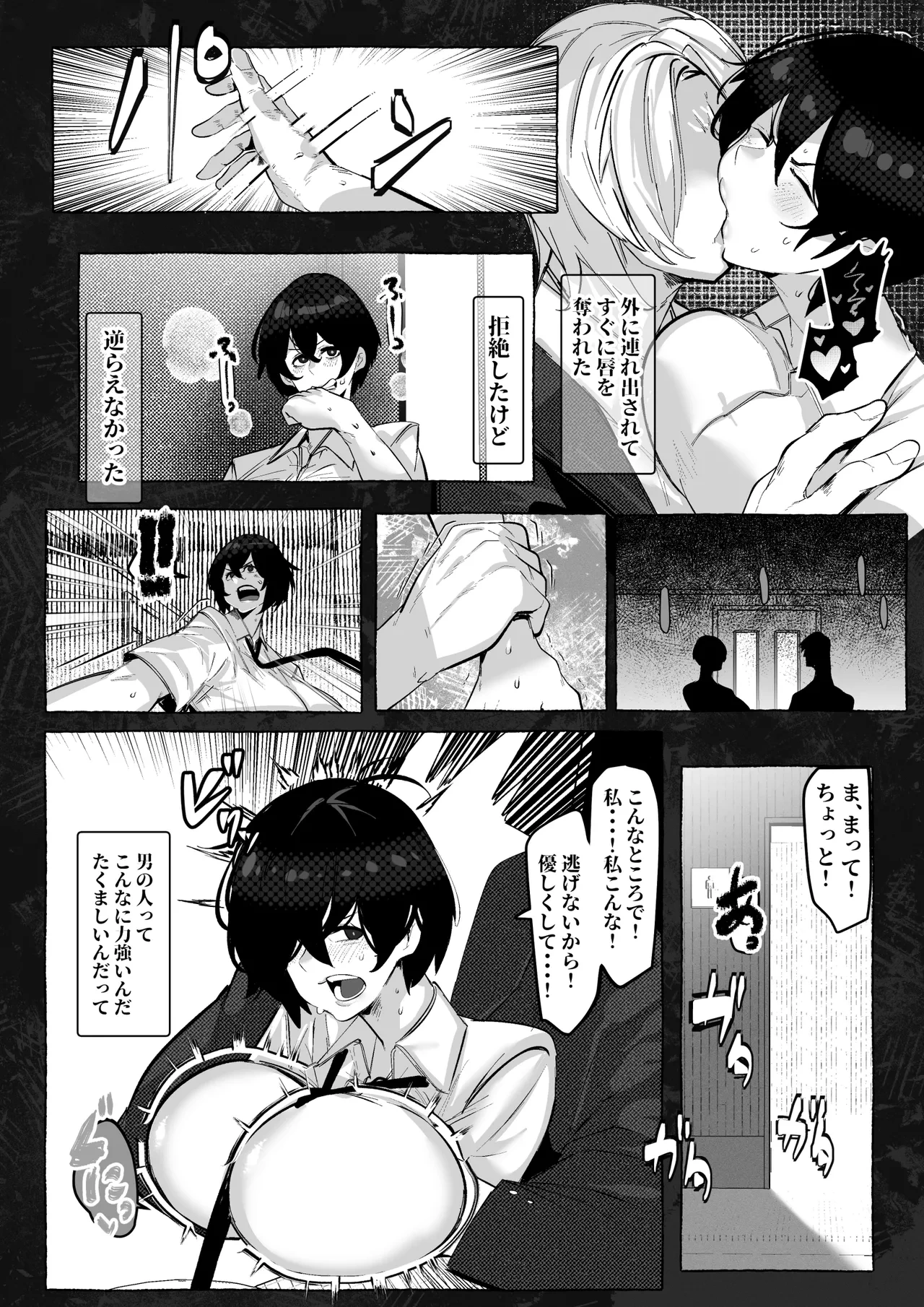 หน้า 19