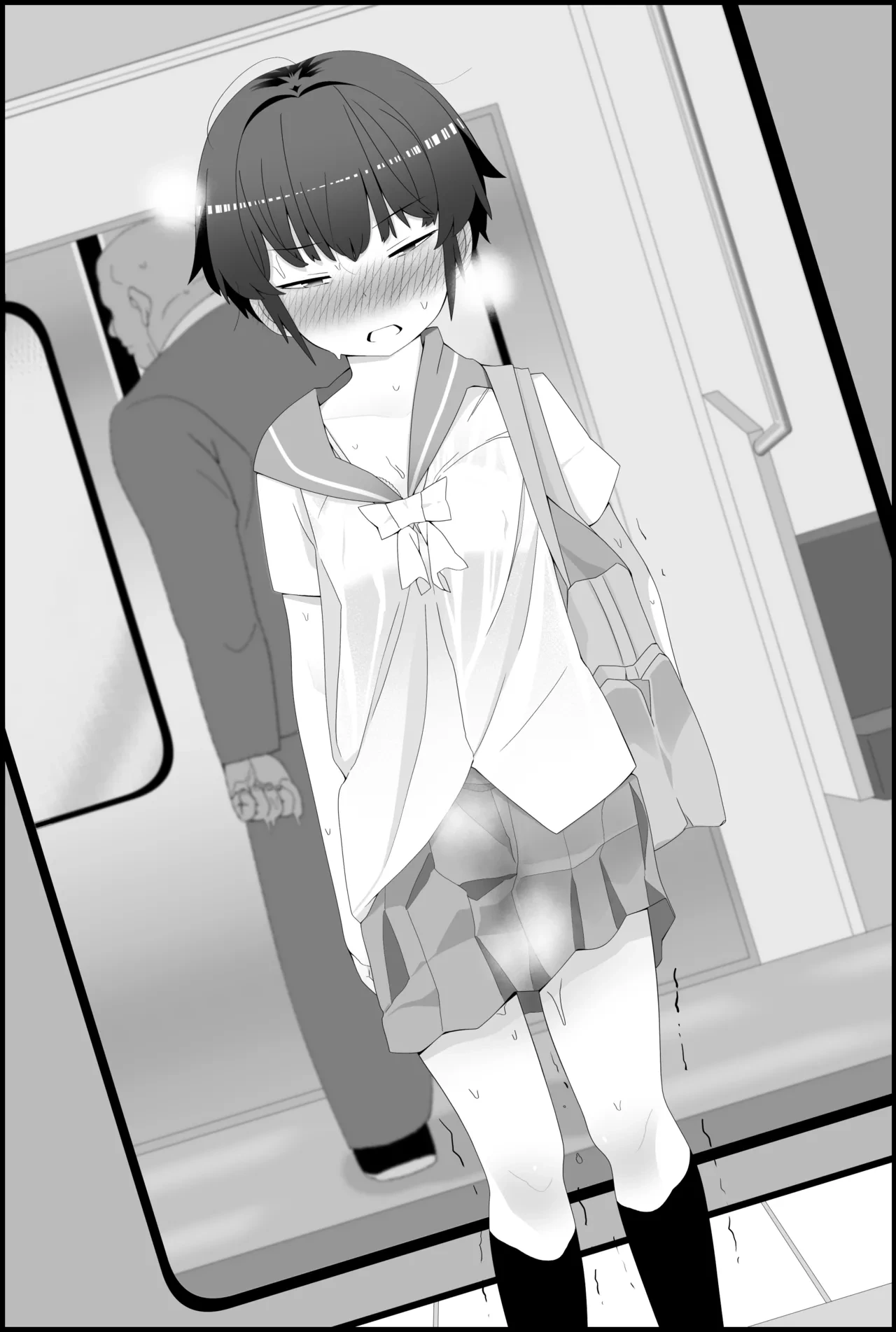 หน้า 44