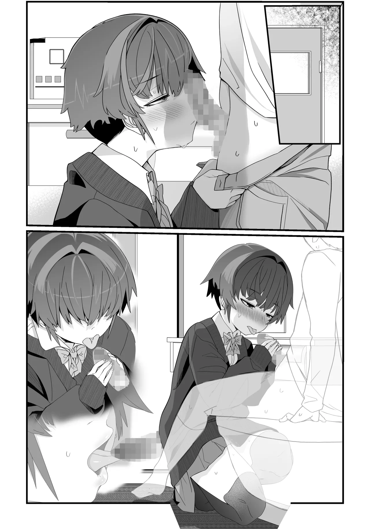 หน้า 13