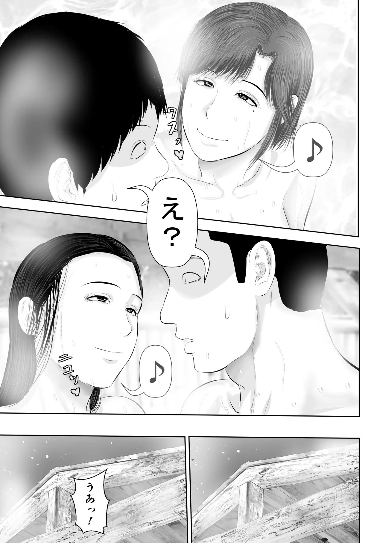 หน้า 22