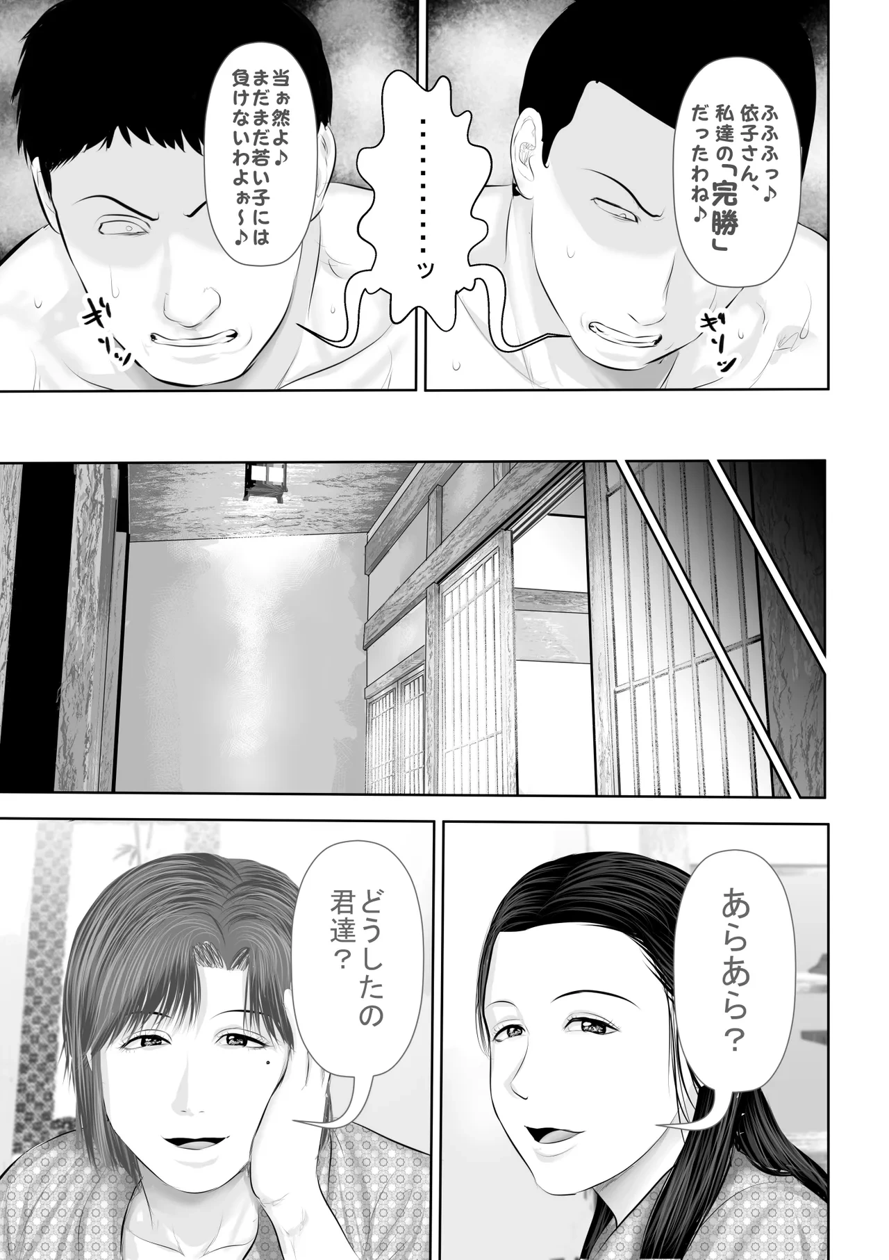 หน้า 60