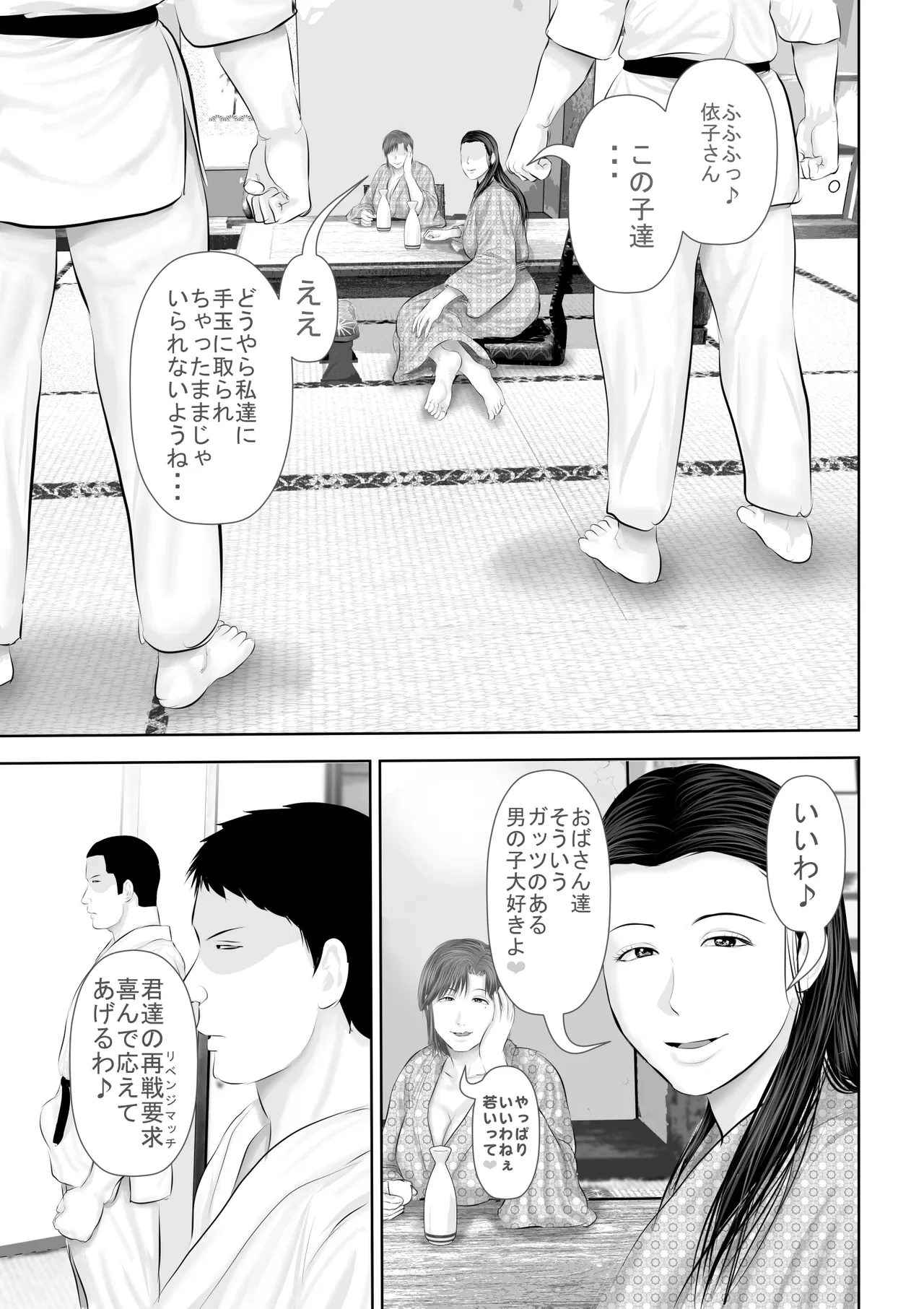 หน้า 62