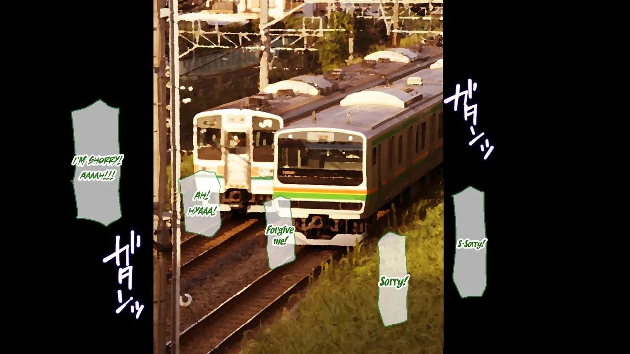 หน้า 548