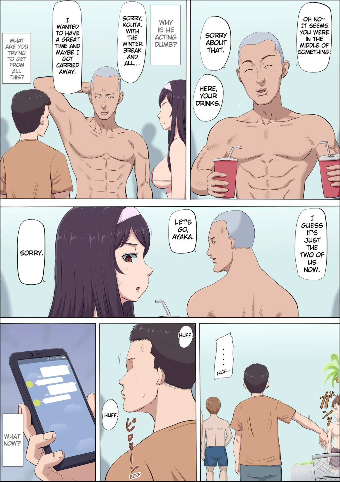 หน้า 14
